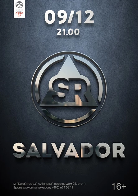 SALVADOR