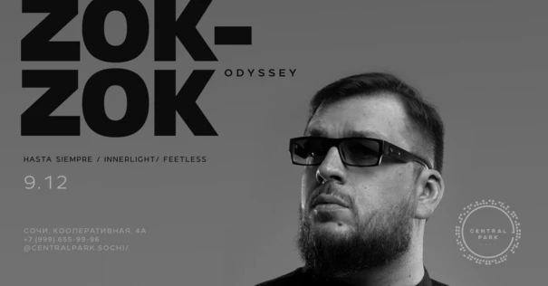 9.12 ZOK-ZOK (Odyssey)