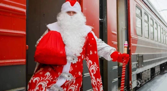 "Новогодний перрон"