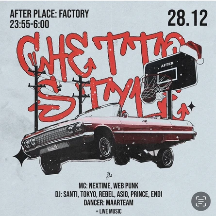 AFTER 28.12 “GHETTO”