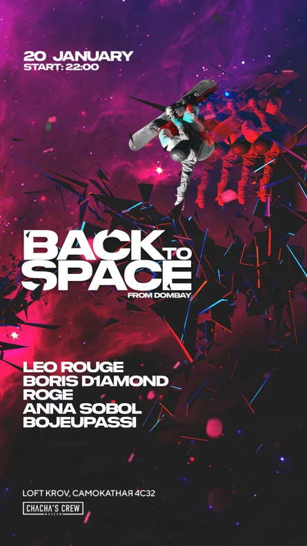 Back to space from Dombay