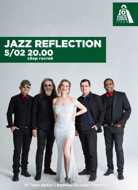 JAZZ REFLECTION