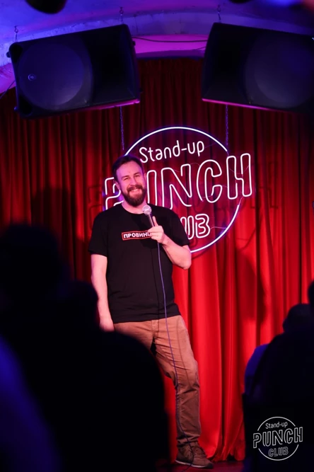 29 ЯНВАРЯ | ИМПРОВИЗАЦИЯ КОМАНД. ТУРНИР