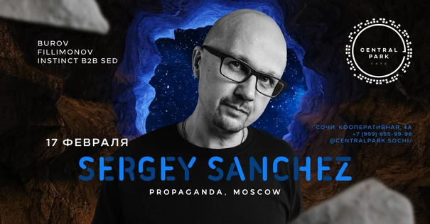 SERGEY SANCHEZ