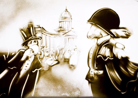 "Нос" - в Селекционной станции