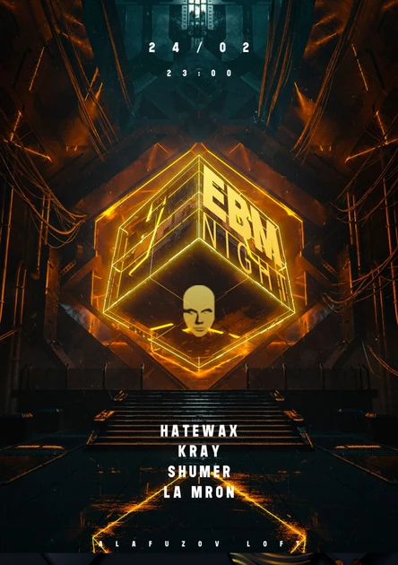 24.02 EBM Night на Фабрике Алафузова