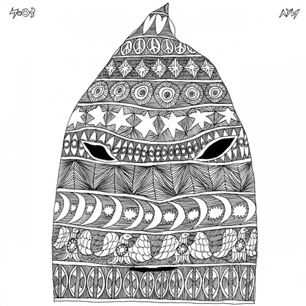 Храм Спасения