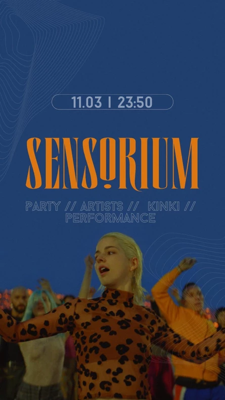 SENSORIUM