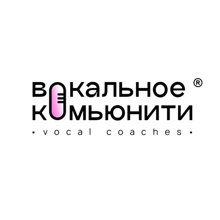 Весенний квартирник