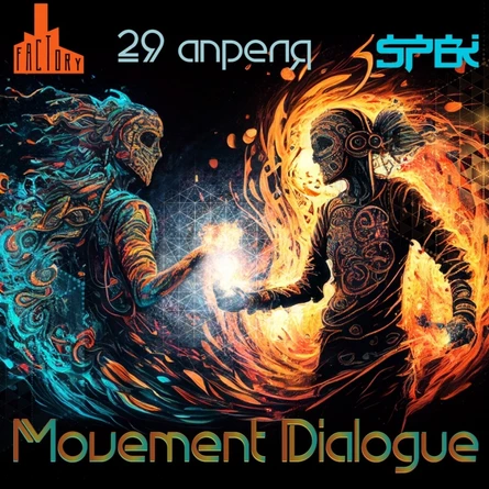 SPBK/ Movement Dialogue