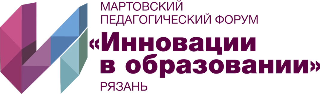Стажировочная площадка «Школьный урок: учим и воспитываем» (биология и химия)