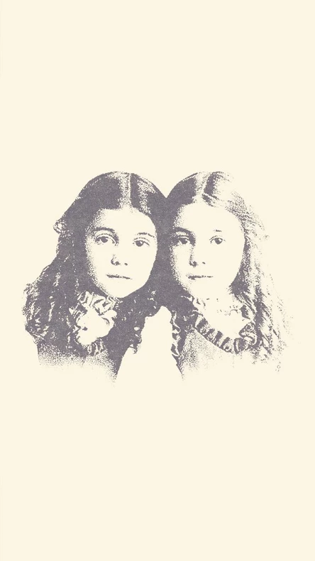 Песенка Глории