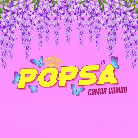 Popsa