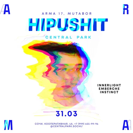 31.03 Hipushit (Arma 17 ,Mutabor)