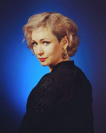 Анна Лего, «О женщинах...»