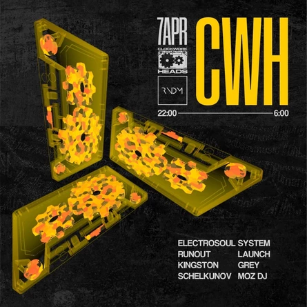 07.04 | CWH | RNDM