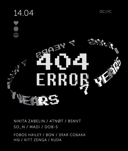 ERROR 404 - 7 YEARS | 14.04