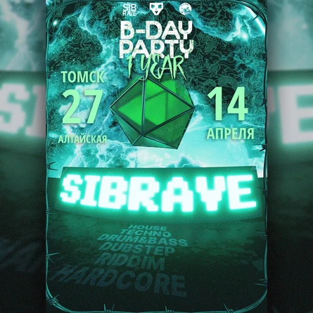 SibRave birthday party