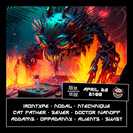 29.04.23 Algorithm: NeuroCrab Party