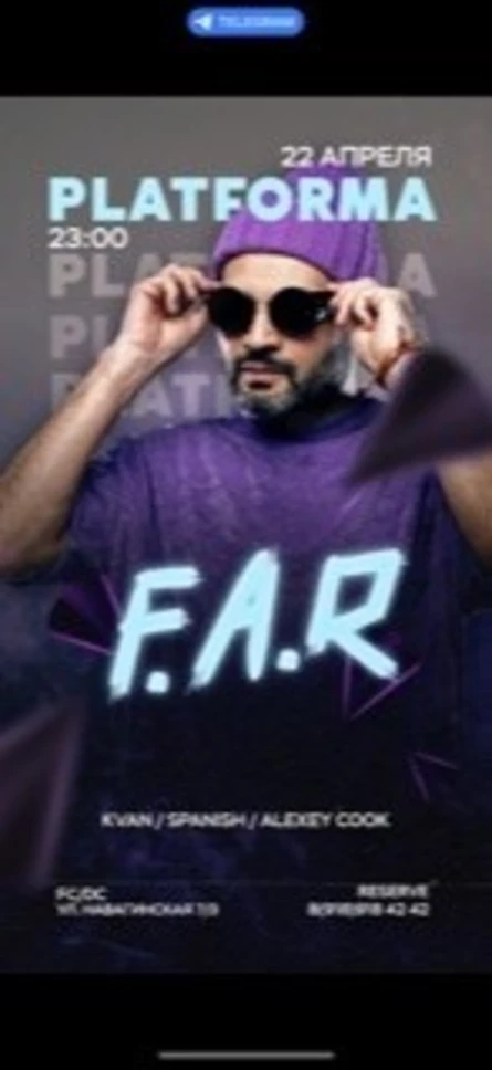 F.A.R