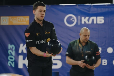 Континентальная Лига Боулинга. Чемпионат России 2023.