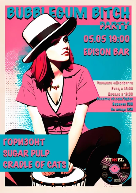 Bubblegum Bitch Party | Edison Bar | 05.05