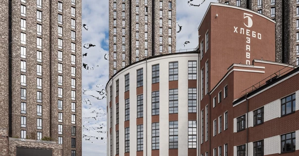 Обсуждение: «Образование культурно-досуговых кластеров в бывших промышленных зонах»