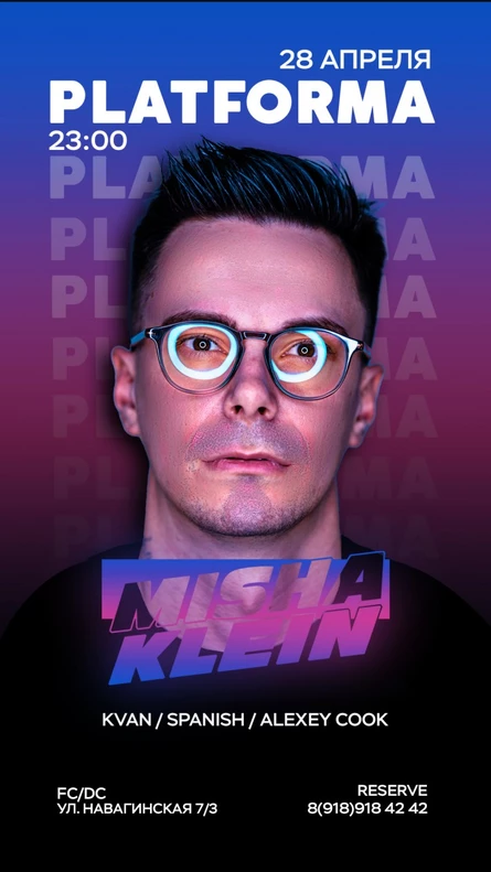MISHA KLEIN