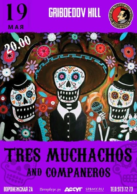 Tres Muchachos&Companeros