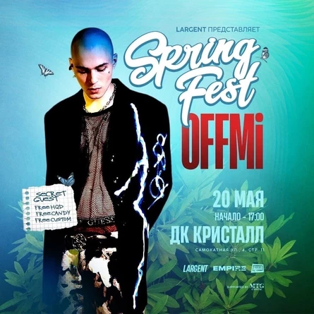 OFFMi - SpringFest