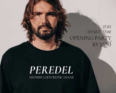 OPENING PARTY BY JANI