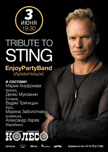 STING Tribute