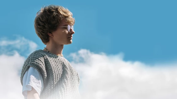 Райс | 13 мая 2023 | Москва