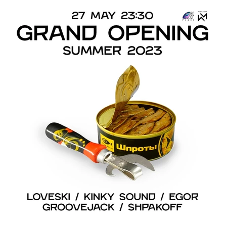 THE ROOF PLACE SUMMER SEASON’23