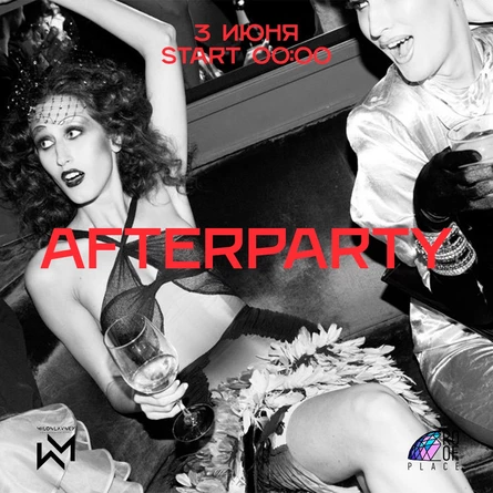 Afterparty в Roof Place Bay