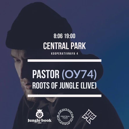 PASTOR NAPAS ИЗ ЛЕГЕНДАРНОЙ КОМАНДЫ ОУ74