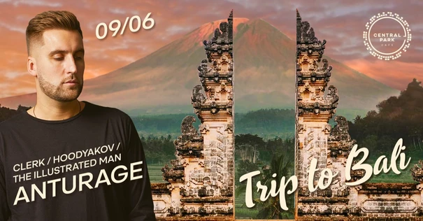 ANTURAGE aka FAKE MOOD