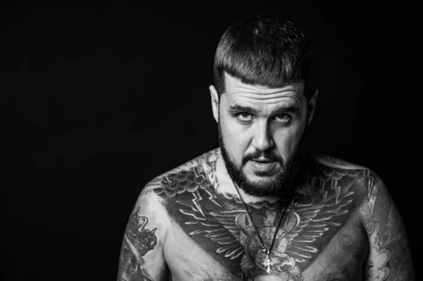 TRUEтень во Владивостоке