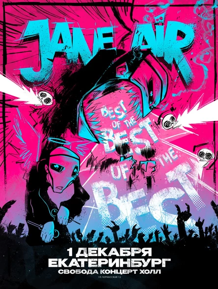 JANE AIR: BEST OF THE BEST OF THE BEST