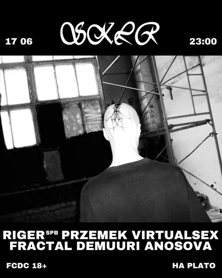 SKYLER 17/06