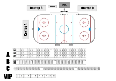 Выпускной балл - 2023 г. (г.Кумертау)