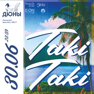 TAKI TAKI