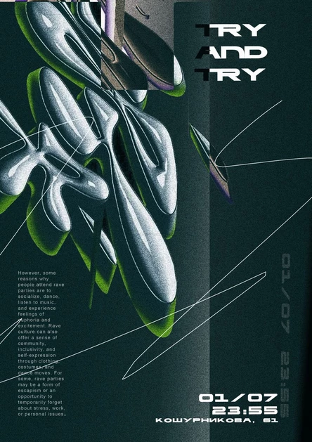 Try'n'Try 01.07