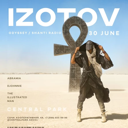 30.06 IZOTOV (ODYSSEY)