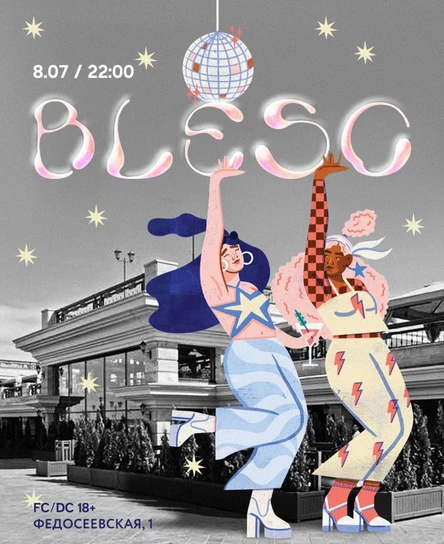 BLESC