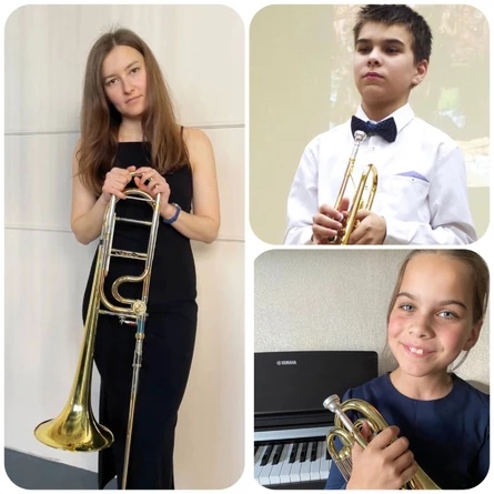 Торжество труб