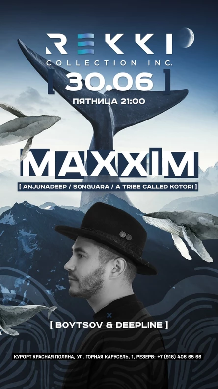 MAXXIM (Anjunadeep, Songuara) | Красная Поляна
