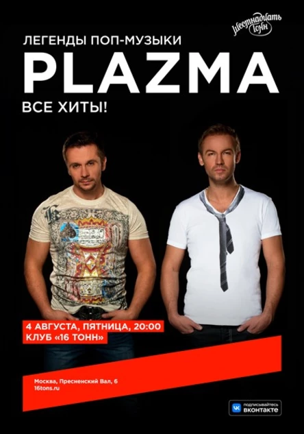 Plazma