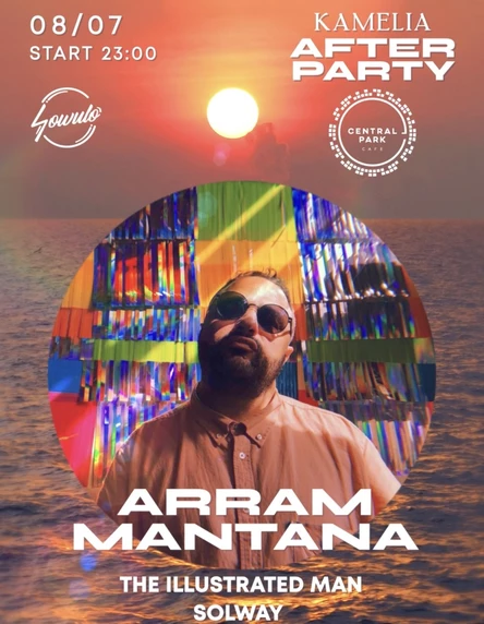 8.07 ARRAM MANTANA