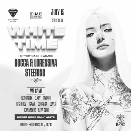 WHITE TIME "Hypnotica showcase"